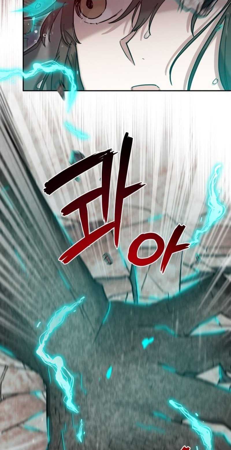 Theory of Paradise Chapter 01 Gambar 106