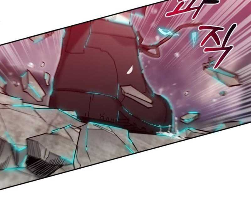 Theory of Paradise Chapter 01 Gambar 109