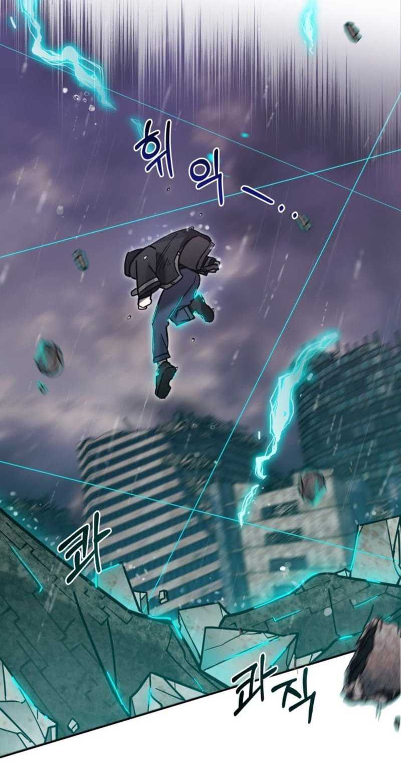Theory of Paradise Chapter 01 Gambar 112