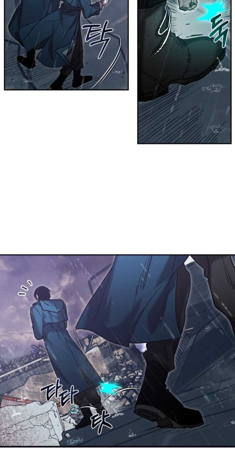 Theory of Paradise Chapter 01 Gambar 18