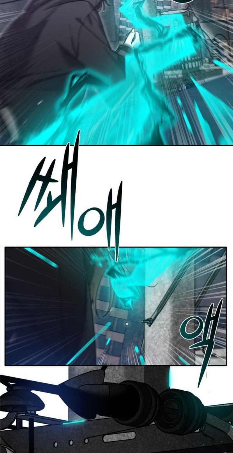 Theory of Paradise Chapter 01 Gambar 86