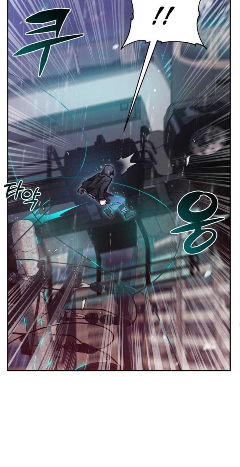Theory of Paradise Chapter 01 Gambar 97