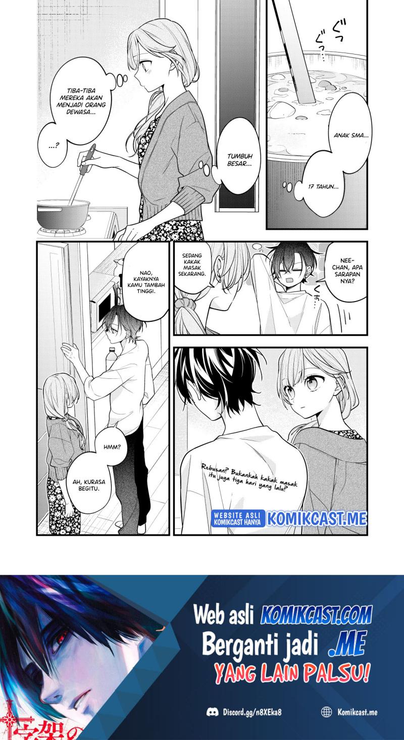 Baca Manga The Story of a Guy who fell in love with his Friend’s Sister Chapter 15 Gambar 2