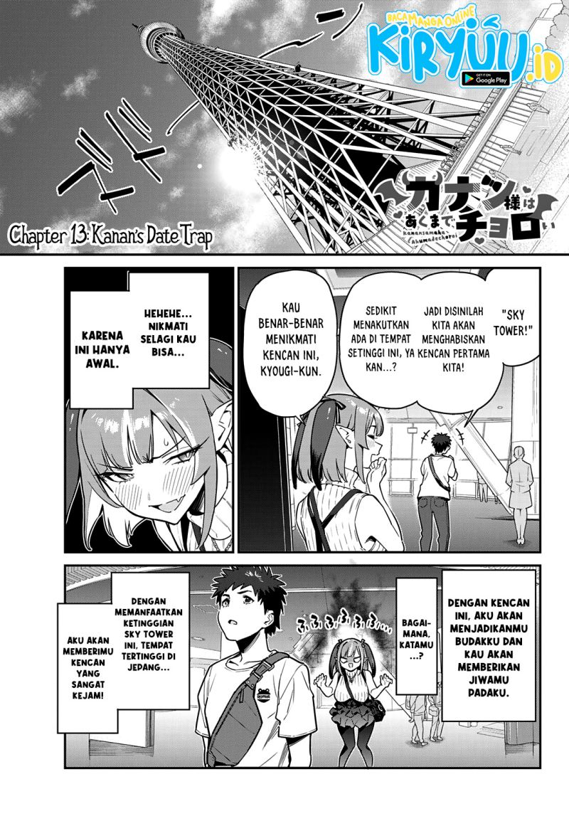Baca Manga Kanan-sama wa Akumade Choroi Chapter 13 Gambar 2