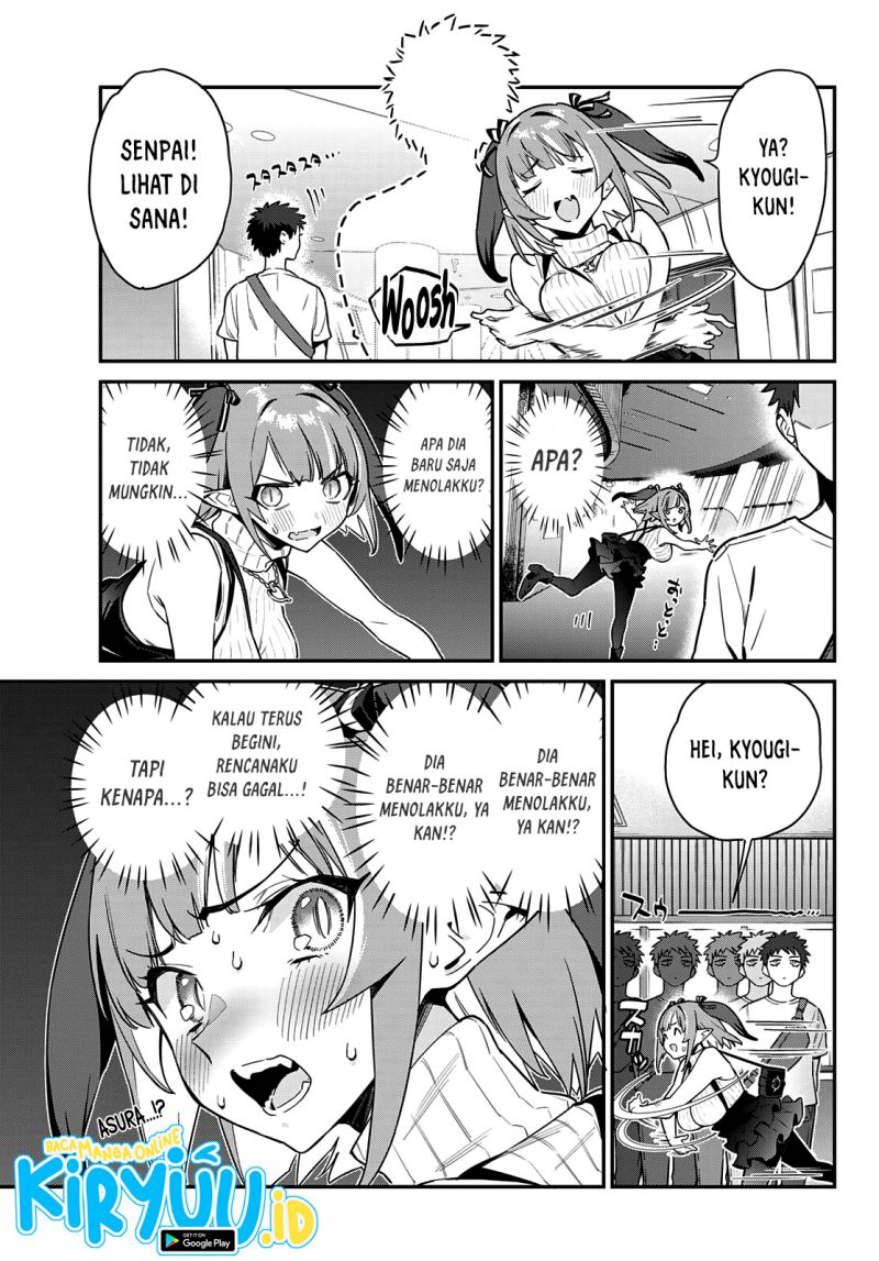 Kanan-sama wa Akumade Choroi Chapter 13 Gambar 4