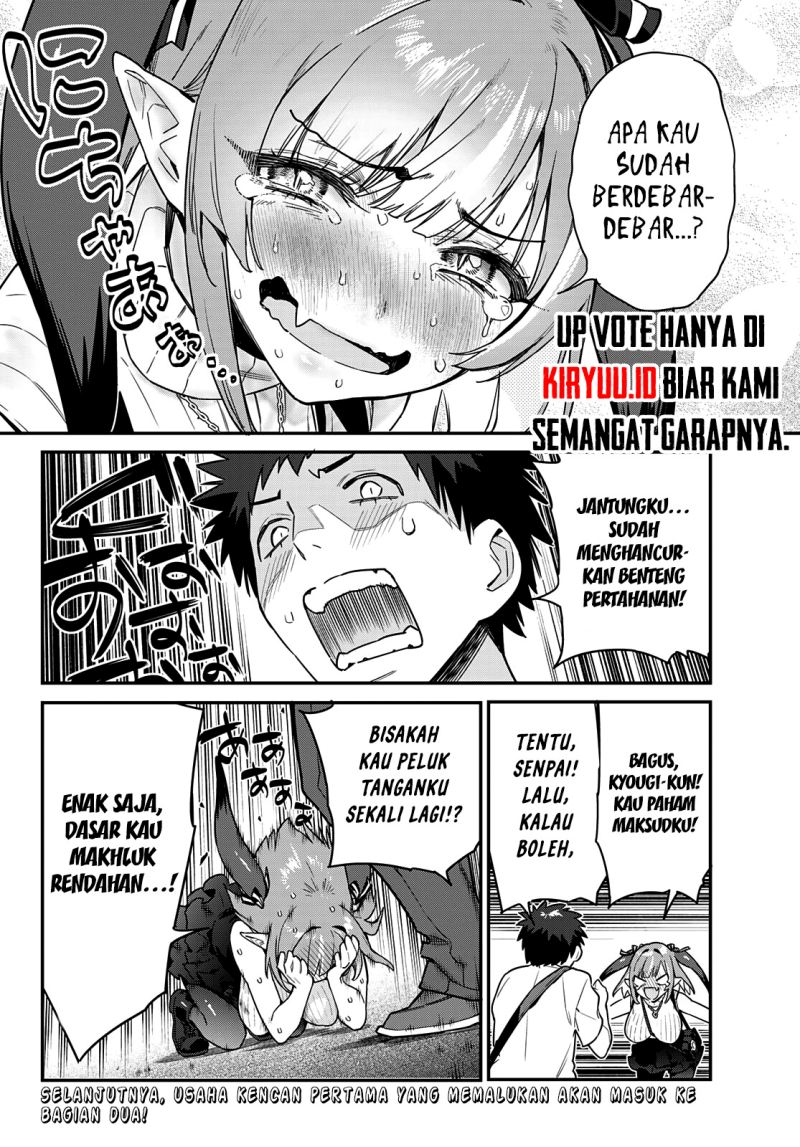 Kanan-sama wa Akumade Choroi Chapter 13 Gambar 9