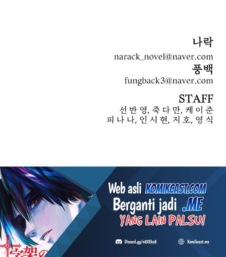 Hero Has Returned Chapter 67 Gambar 97