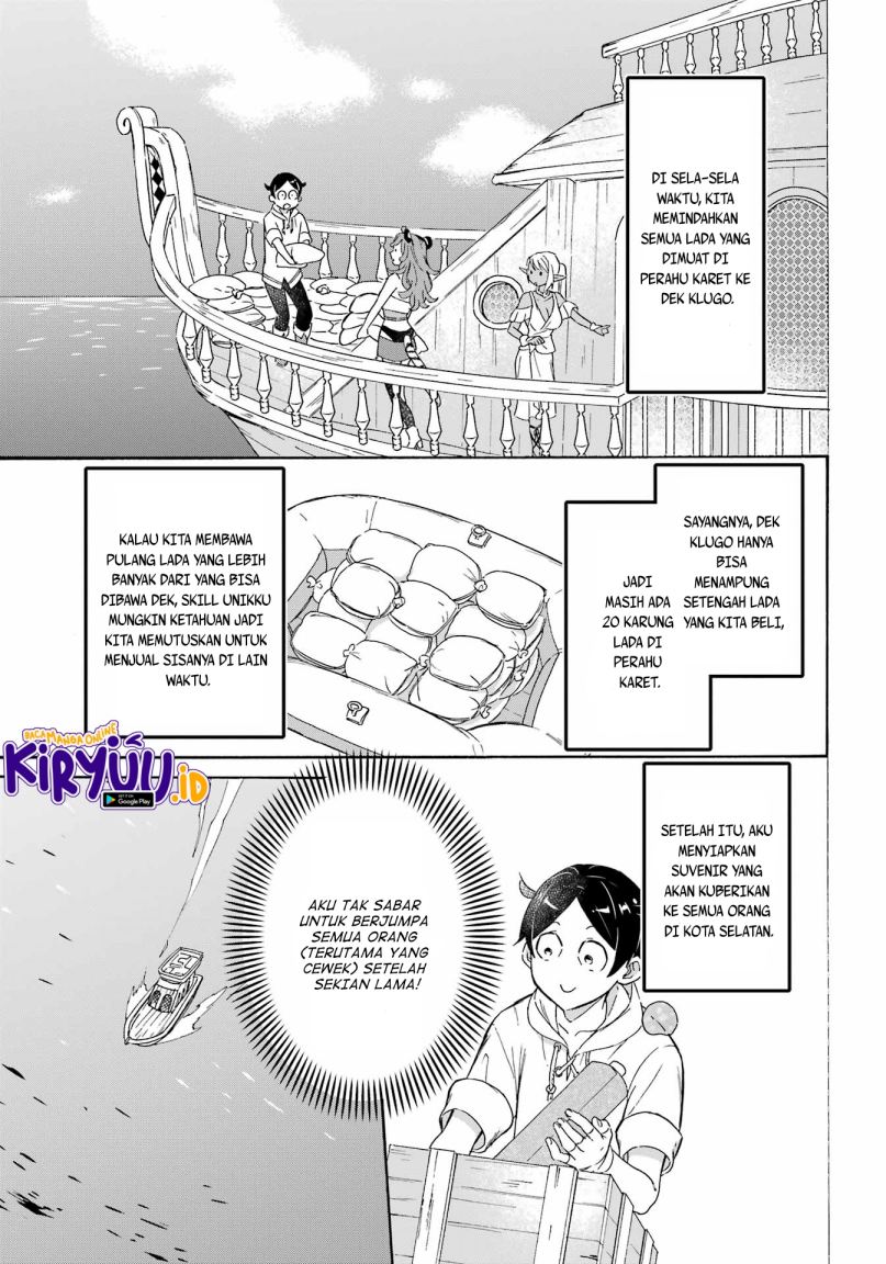 Striving For The Luxury Liner!! ~Get That Rich Chapter 16 Gambar 6