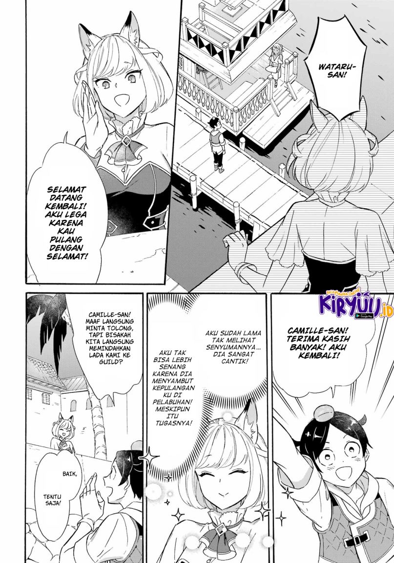Striving For The Luxury Liner!! ~Get That Rich Chapter 16 Gambar 9