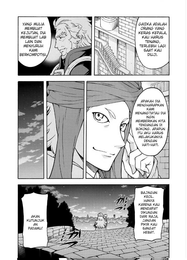 Knight’s & Magic Chapter 37 Gambar 12