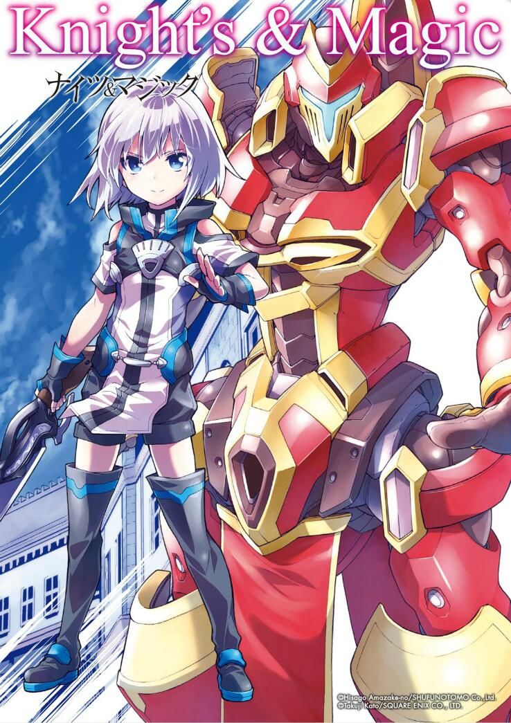 Baca Manga Knight’s & Magic Chapter 37 Gambar 2