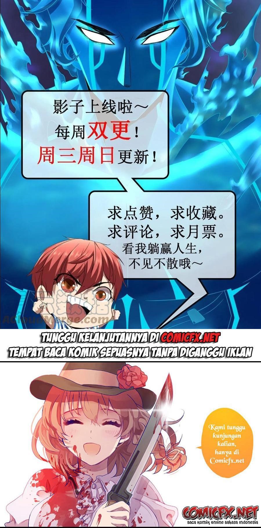 My Shadow Hangs Up Chapter 127 Gambar 34