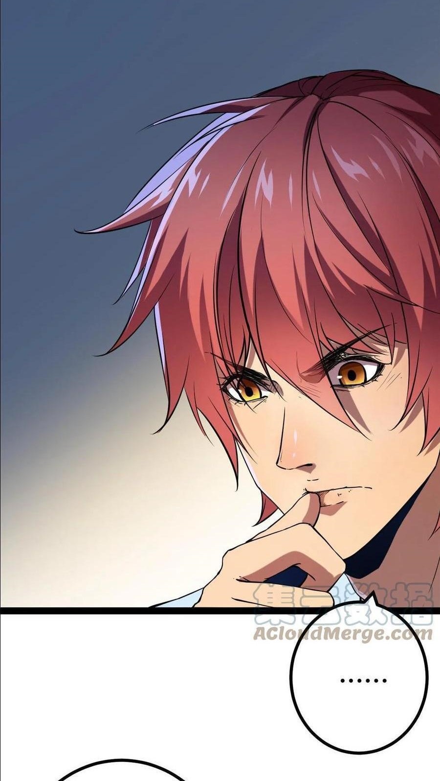 My Shadow Hangs Up Chapter 127 Gambar 5