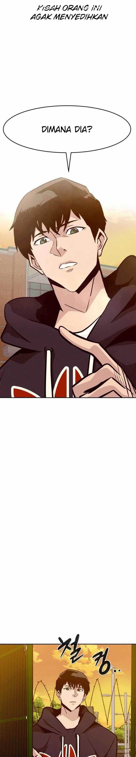 All Rounder Chapter 44 Gambar 44