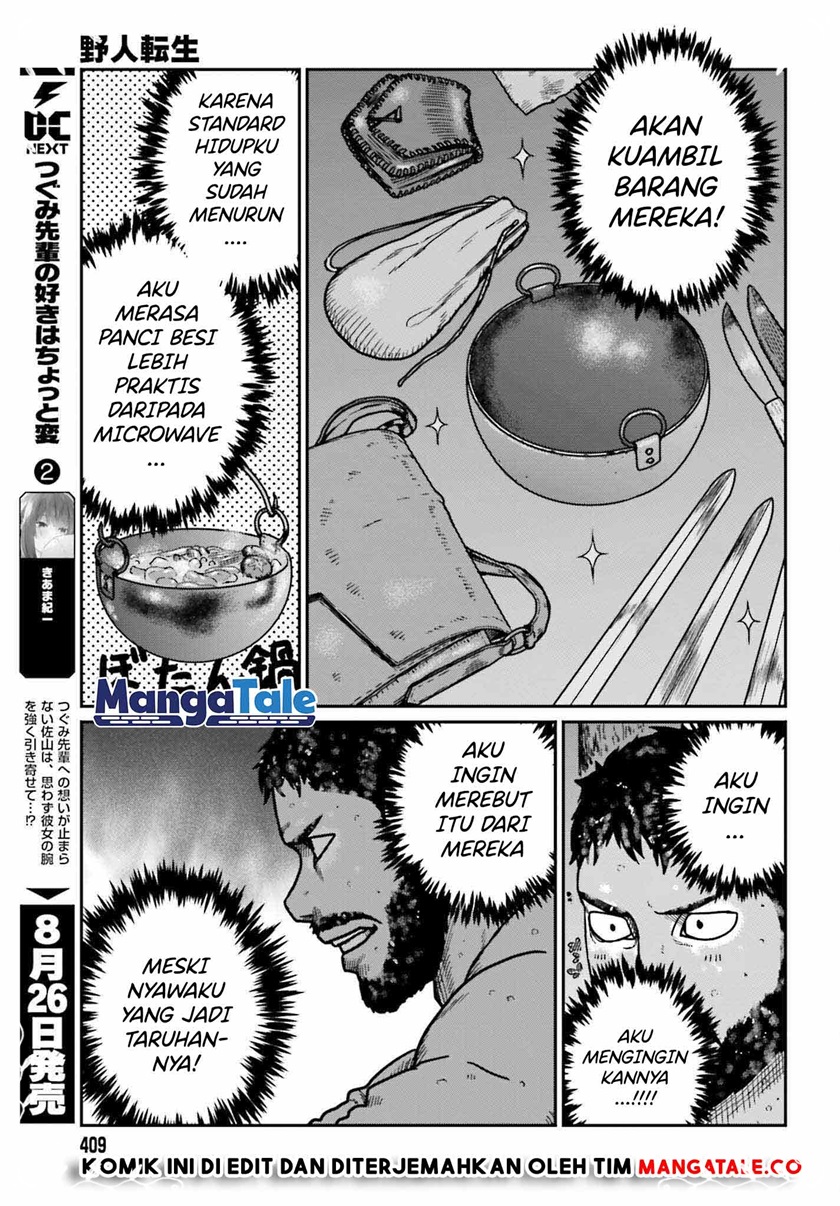 Yajin Tensei: Karate Survivor in Another World Chapter 32 Gambar 14
