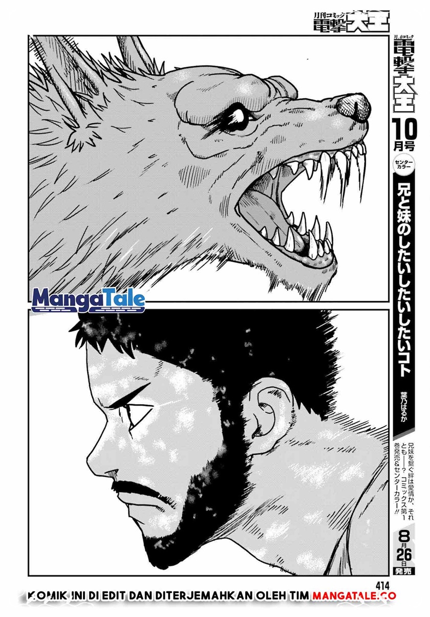 Yajin Tensei: Karate Survivor in Another World Chapter 32 Gambar 20
