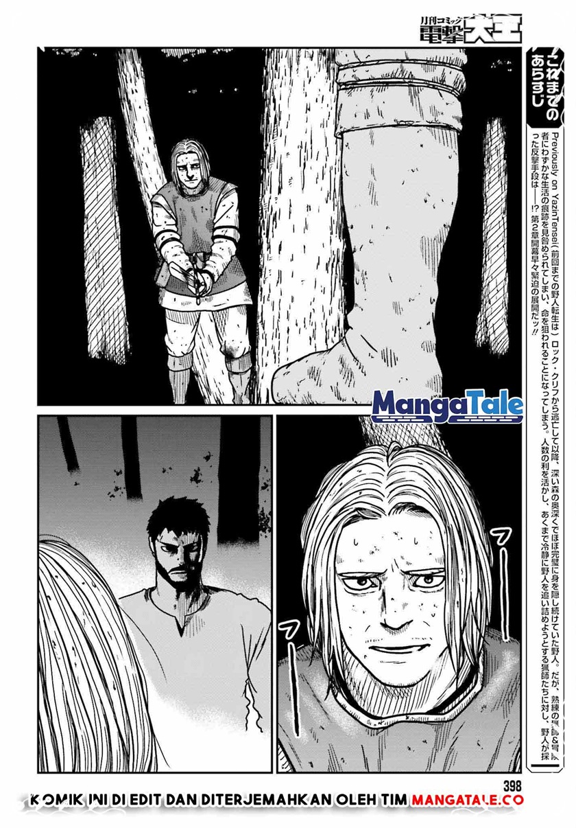 Yajin Tensei: Karate Survivor in Another World Chapter 32 Gambar 3