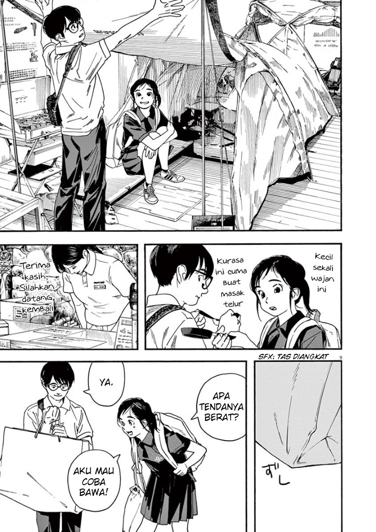 Insomniacs After School Chapter 40 Gambar 10