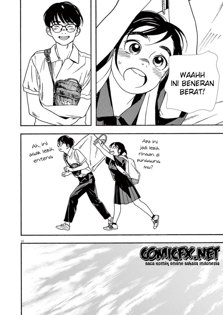 Insomniacs After School Chapter 40 Gambar 11