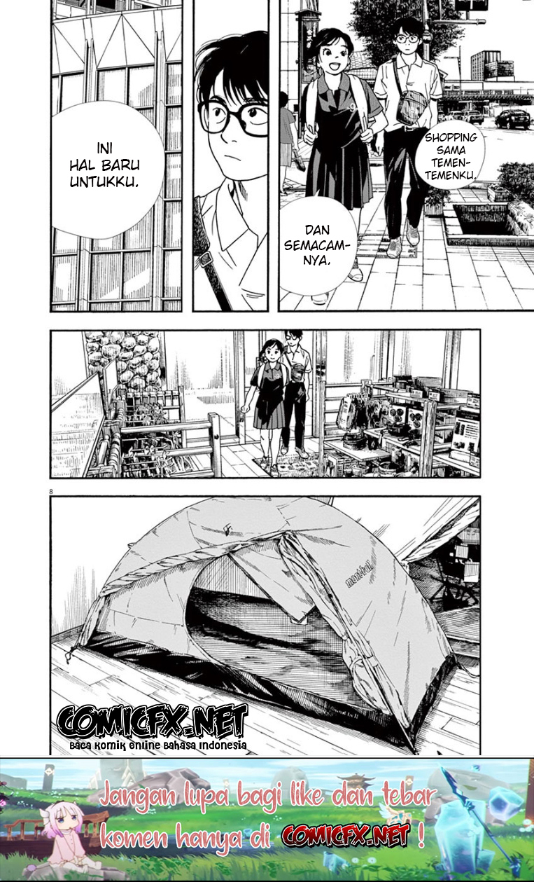 Insomniacs After School Chapter 40 Gambar 9