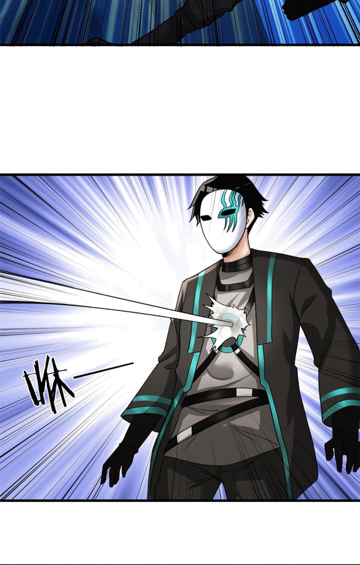 I Can Snatch 999 Types of Abilities Chapter 103 Gambar 23