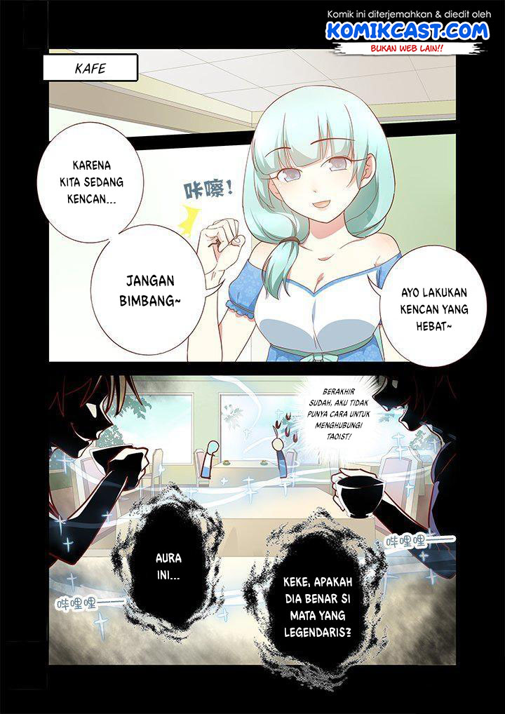 Yaoguai Mingdan Chapter 180 Gambar 4
