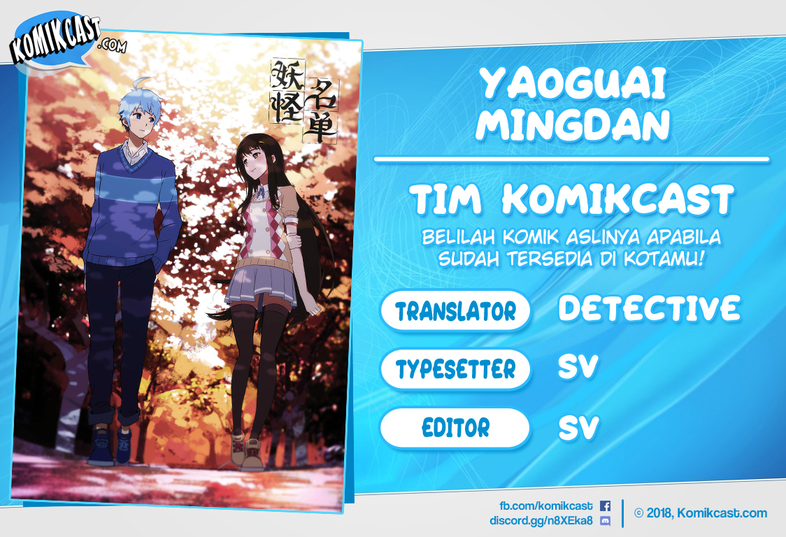 Baca Komik Yaoguai Mingdan Chapter 179 Gambar 1