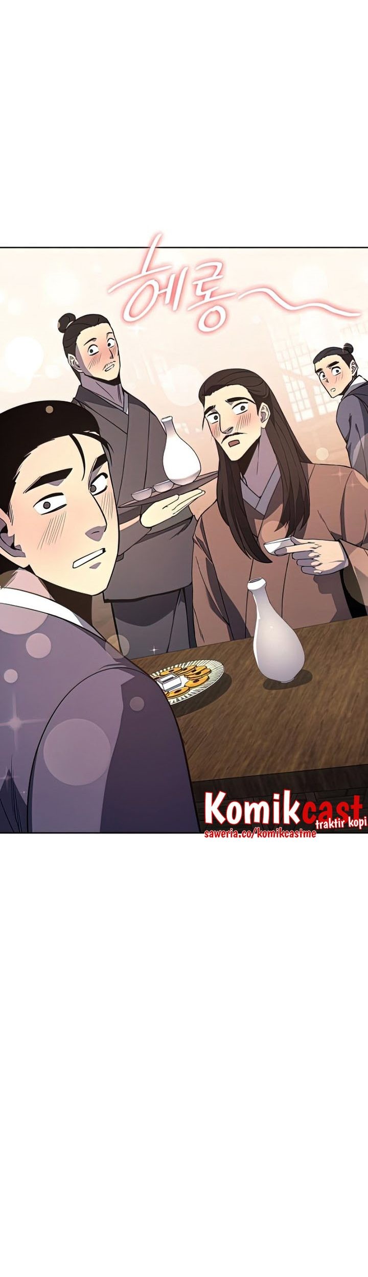 I Reincarnated As The Crazed Heir Chapter 62 Gambar 16