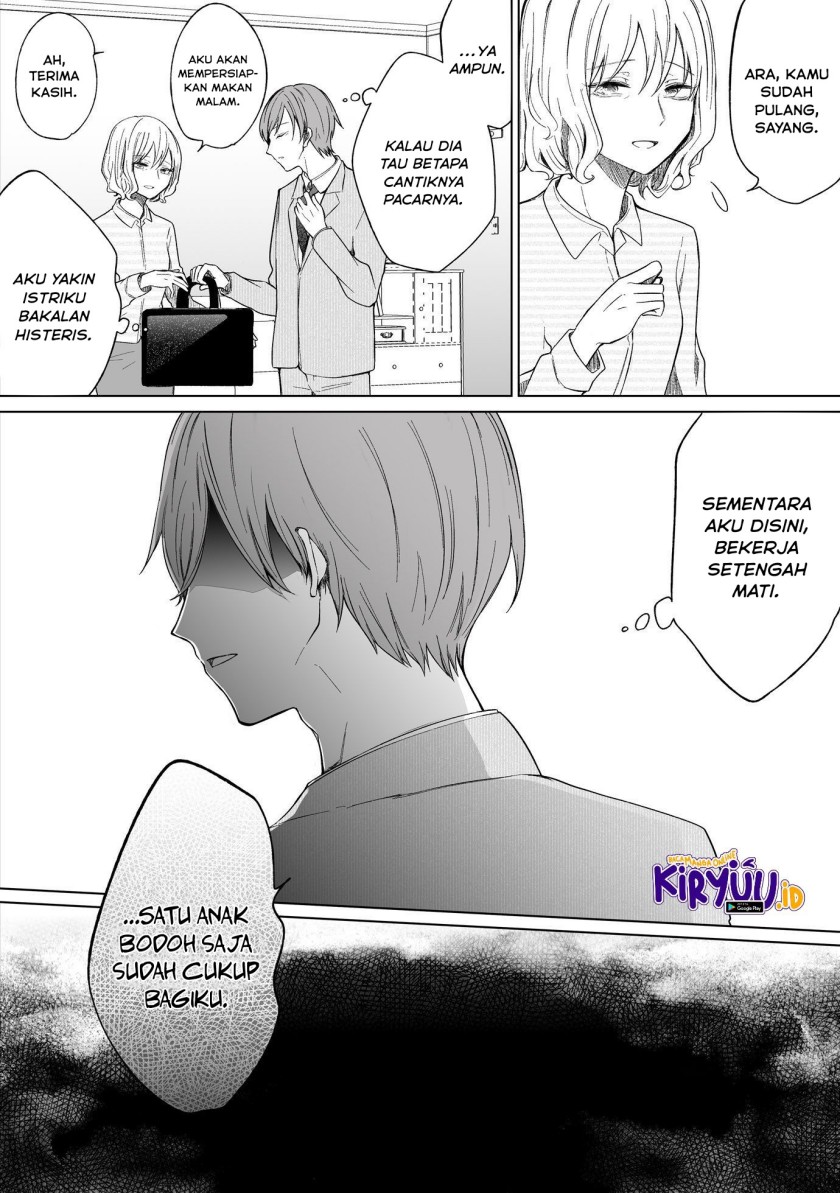 Ichizu de Bitch na Kouhai Chapter 90 Gambar 7