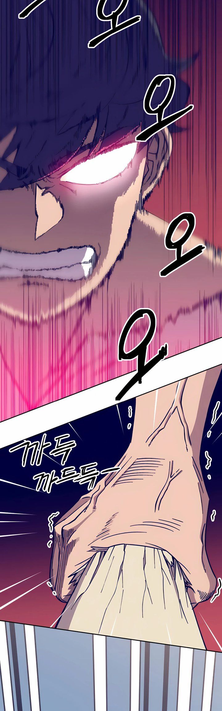 Dungeon Athlete Chapter 03 Gambar 20