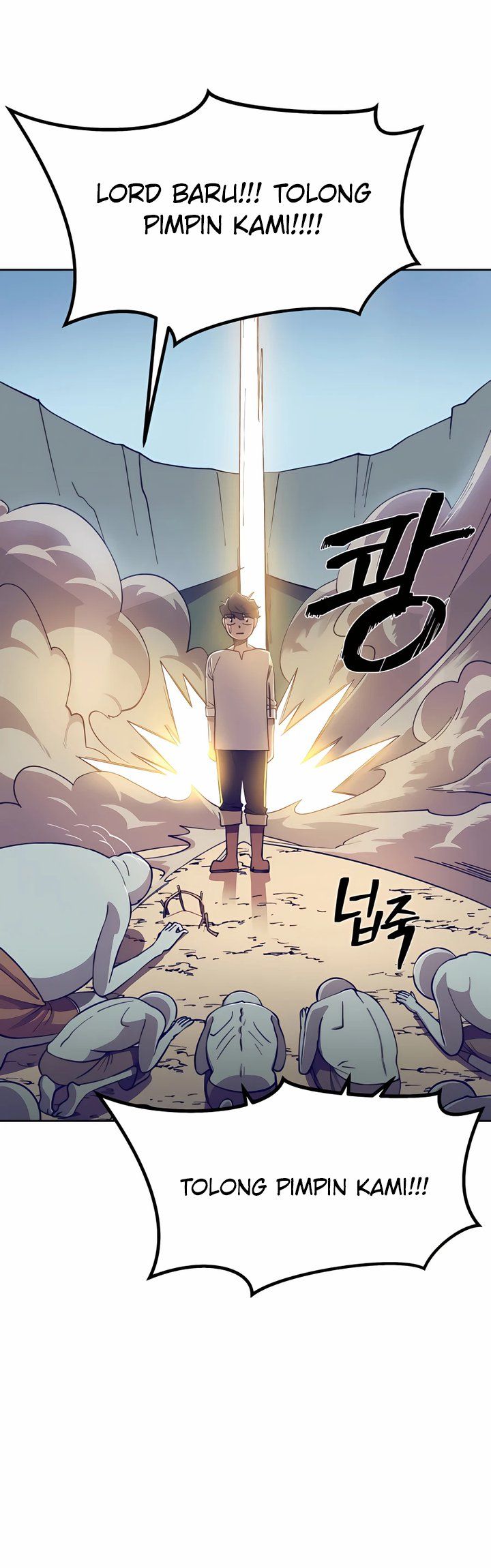Dungeon Athlete Chapter 03 Gambar 25