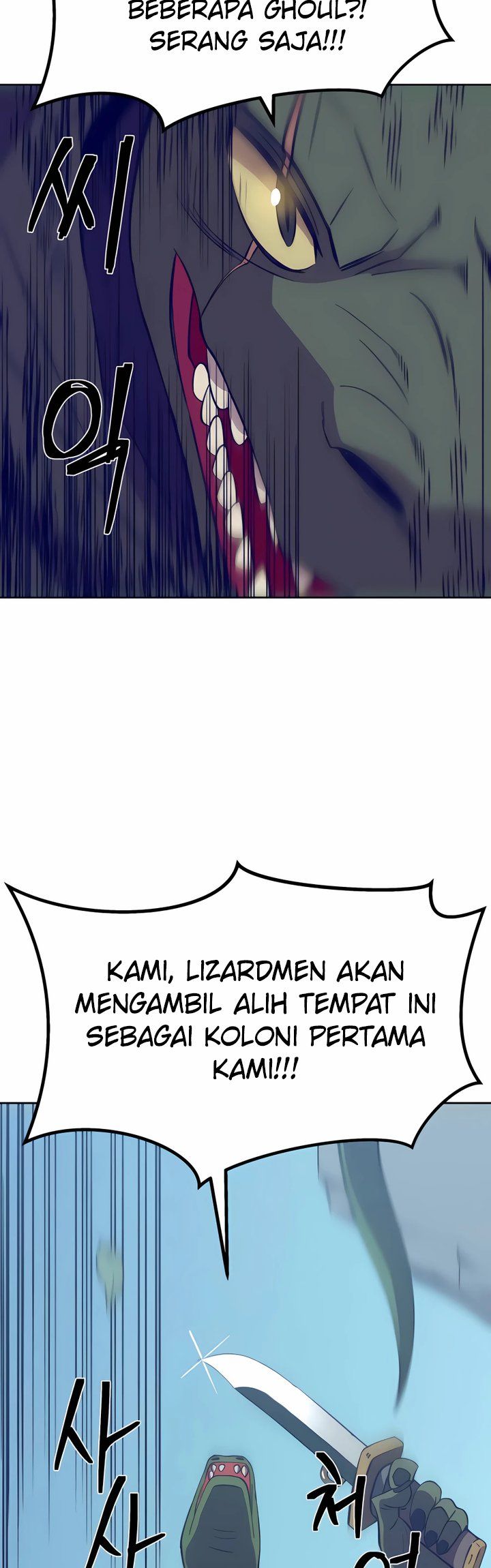 Dungeon Athlete Chapter 03 Gambar 79
