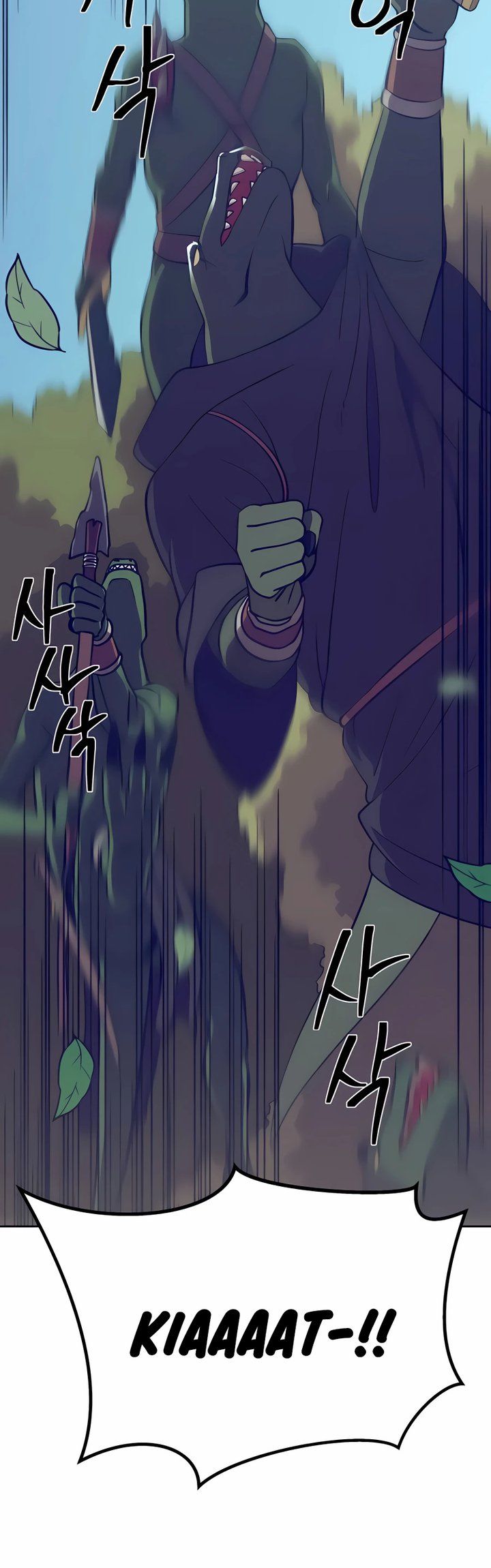 Dungeon Athlete Chapter 03 Gambar 80