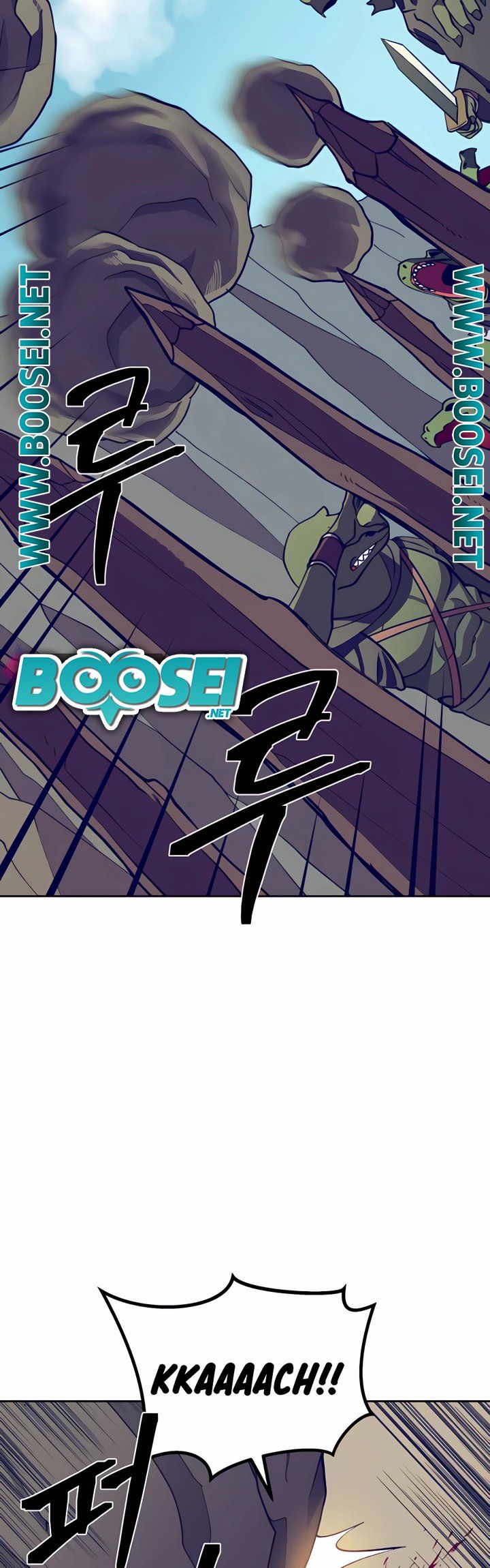 Dungeon Athlete Chapter 03 Gambar 85