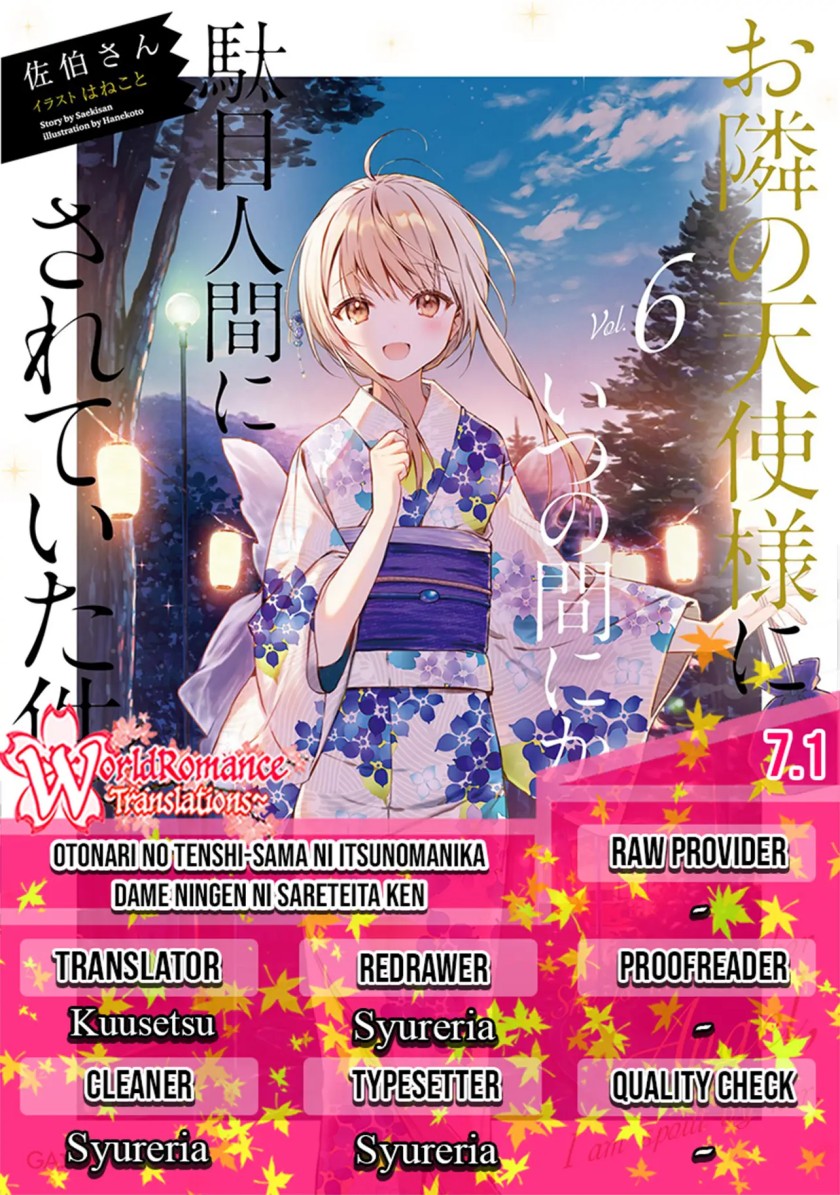 Baca Komik Otonari no Tenshi-sama ni Itsunomanika Dame Ningen ni Sareteita Ken Chapter 07.1 Gambar 1
