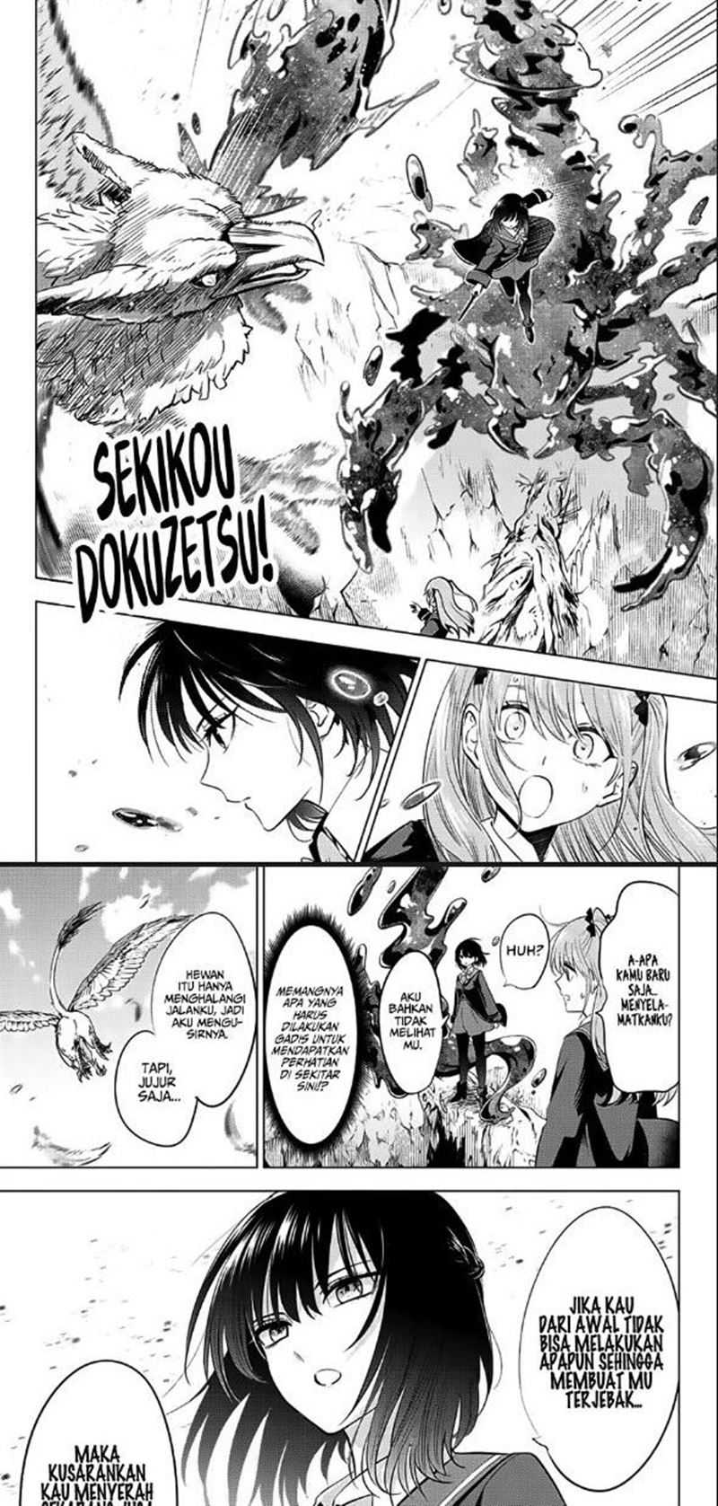 Kuroneko to Majo no Kyoushitsu Chapter 11 Gambar 16