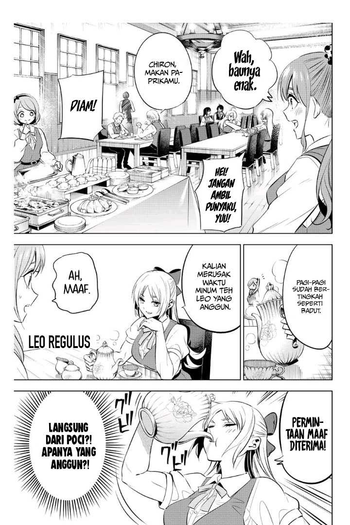 Kuroneko to Majo no Kyoushitsu Chapter 05 Gambar 4