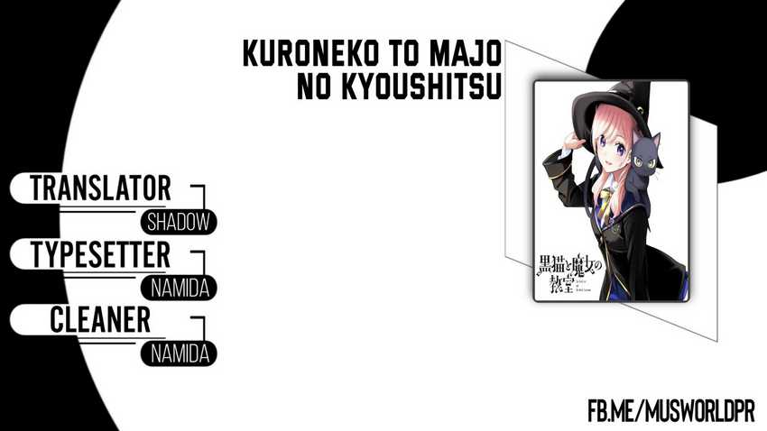 Baca Komik Kuroneko to Majo no Kyoushitsu Chapter 04 Gambar 1