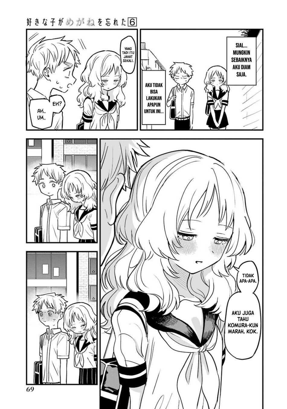 Sukinako ga Megane wo Wasureta Chapter 61 Gambar 4