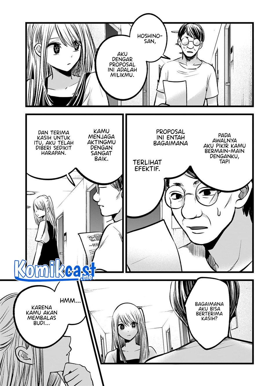 Oshi no Ko Chapter 93 Gambar 6