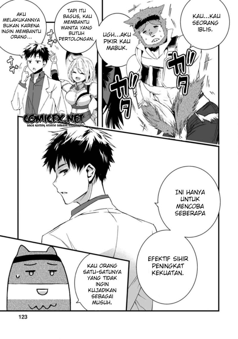 Hakui no Eiyuu Chapter 04.3 Gambar 10