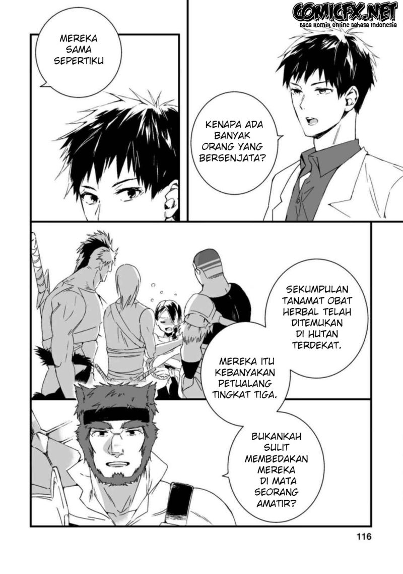 Hakui no Eiyuu Chapter 04.3 Gambar 3