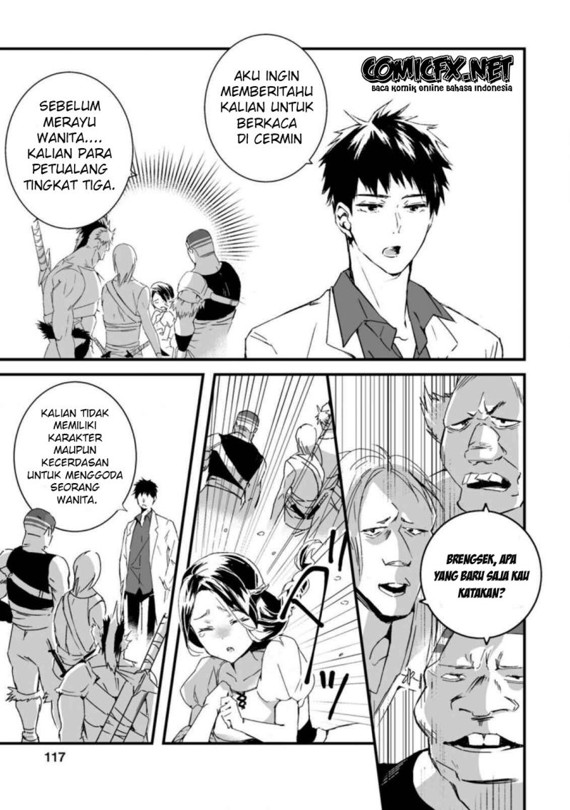 Hakui no Eiyuu Chapter 04.3 Gambar 4