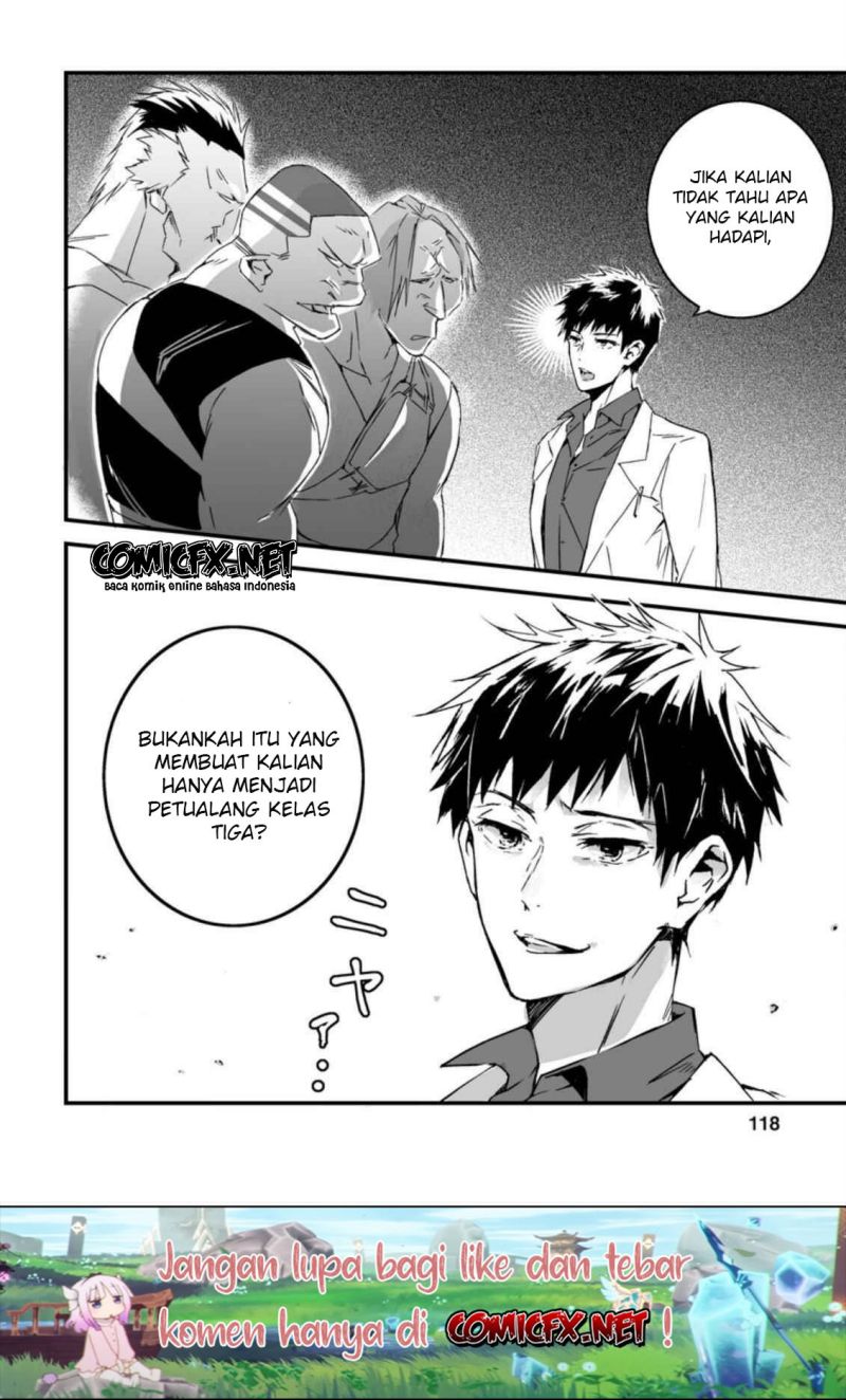 Hakui no Eiyuu Chapter 04.3 Gambar 5