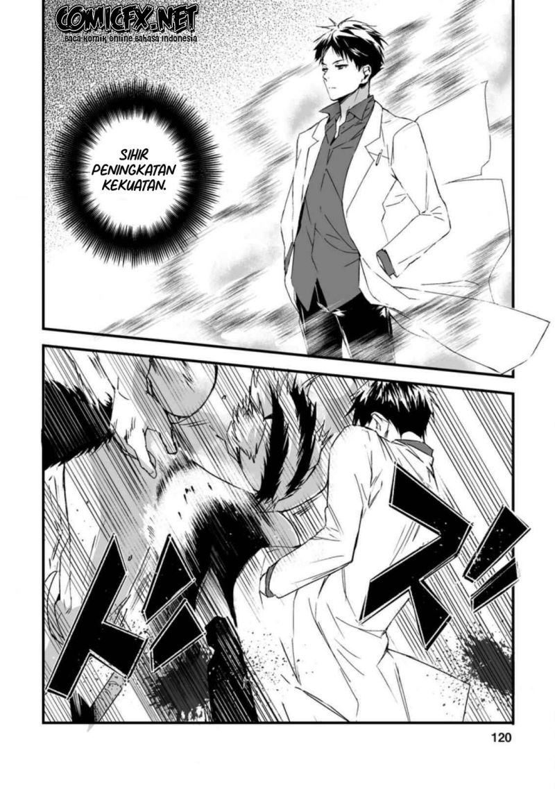 Hakui no Eiyuu Chapter 04.3 Gambar 7
