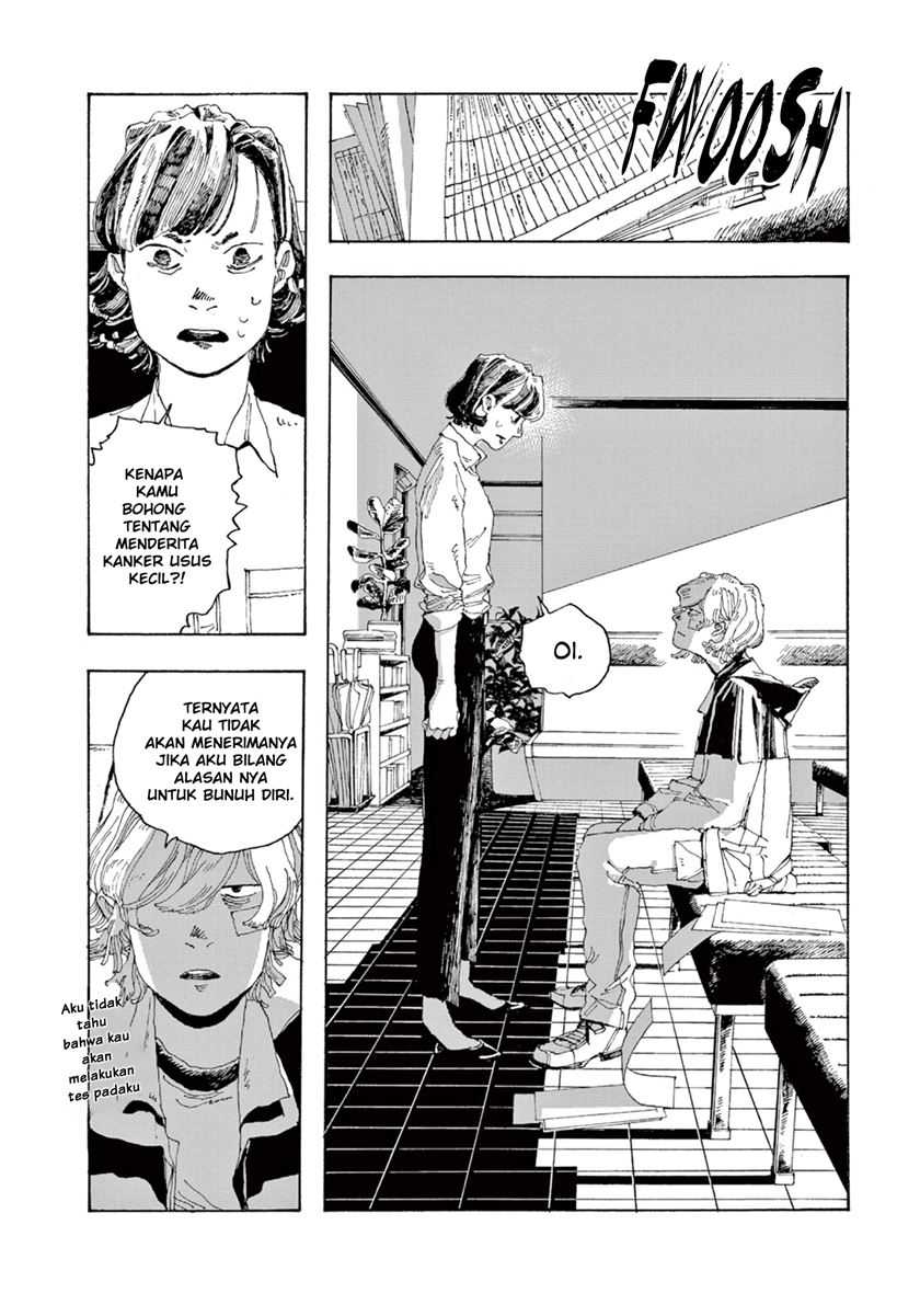Fool Night Chapter 02 Gambar 12