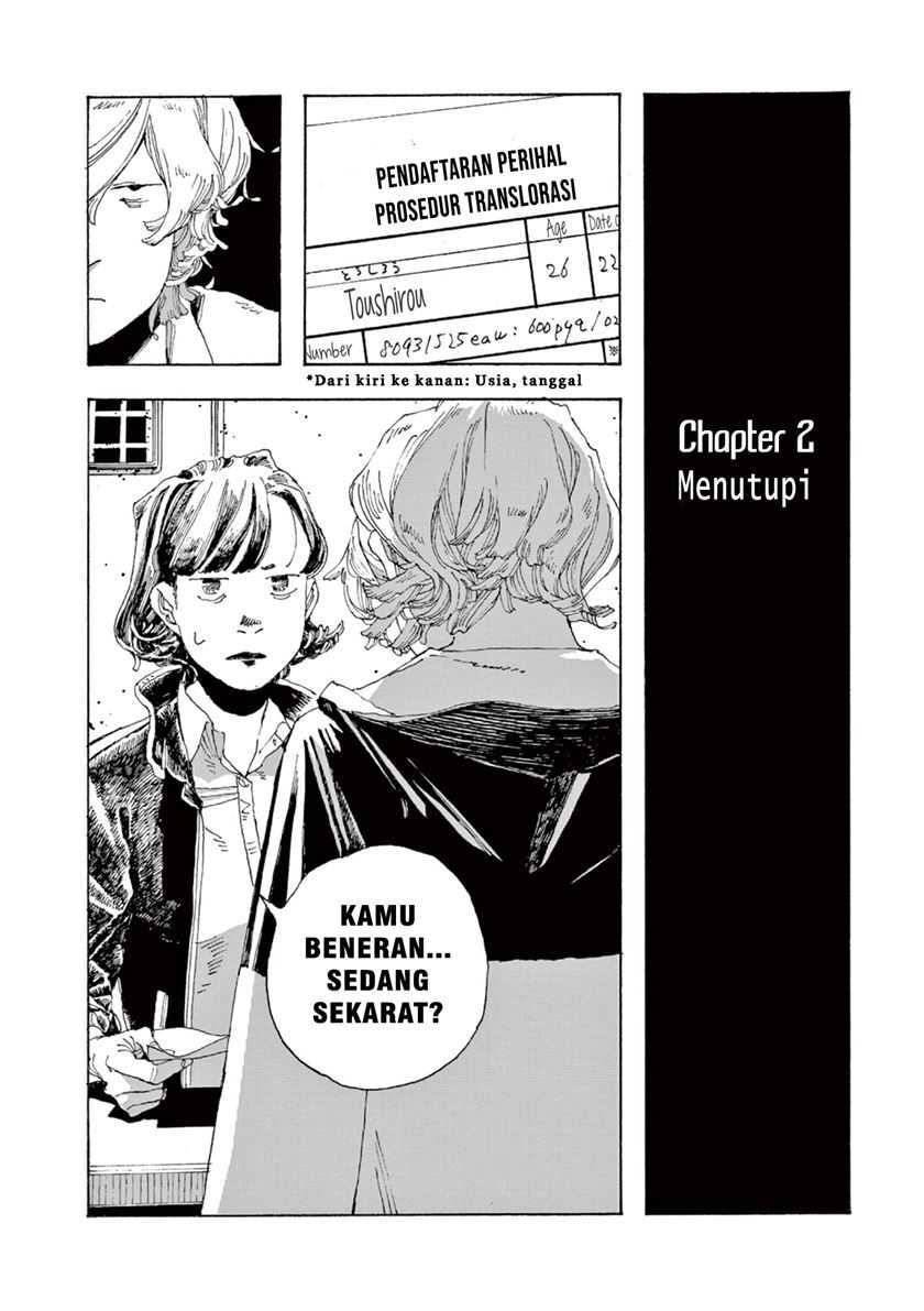 Baca Manga Fool Night Chapter 02 Gambar 2