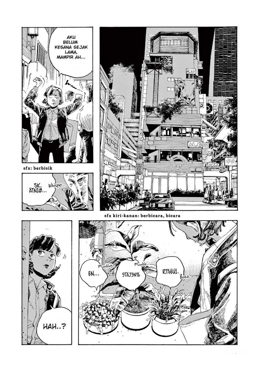 Fool Night Chapter 02 Gambar 21