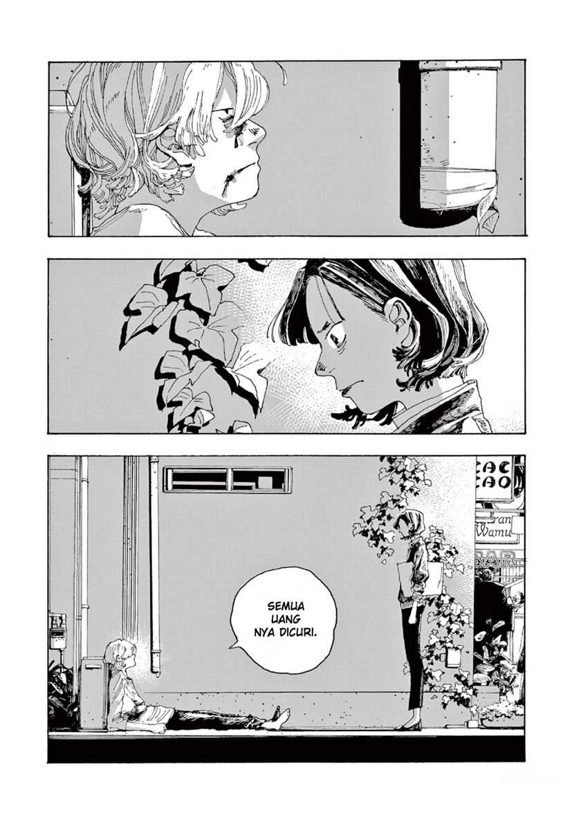 Fool Night Chapter 02 Gambar 23