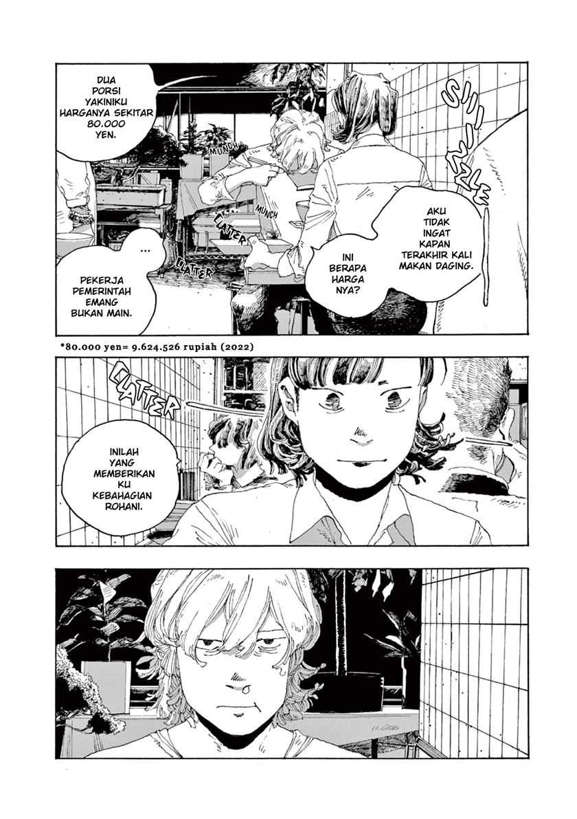 Fool Night Chapter 02 Gambar 28
